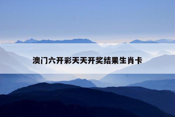 新闻中心 第9页