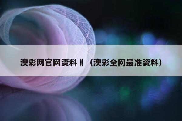 下载中心 第4页