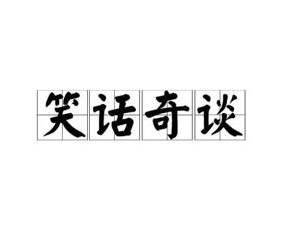 下载中心 第10页