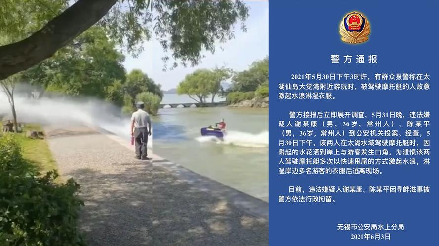 admin 第42页