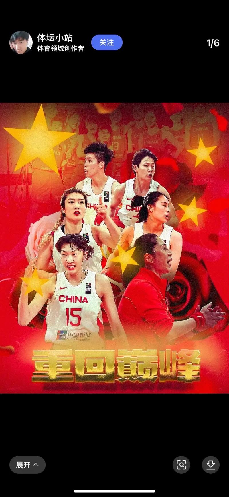 下载中心 第9页