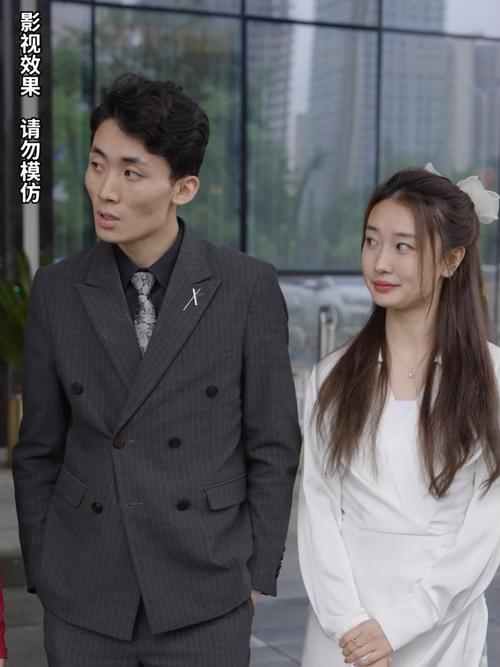 华裔女孩变亿万富豪,华裔女孩变亿万富豪电影