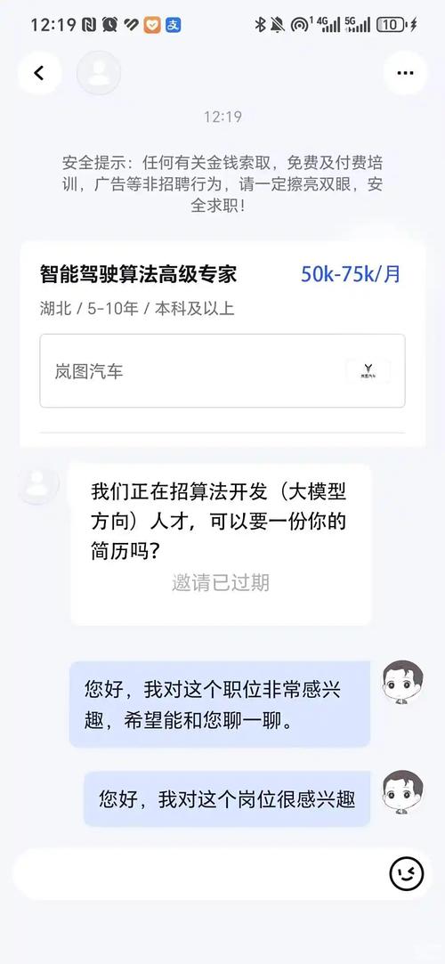 admin 第31页