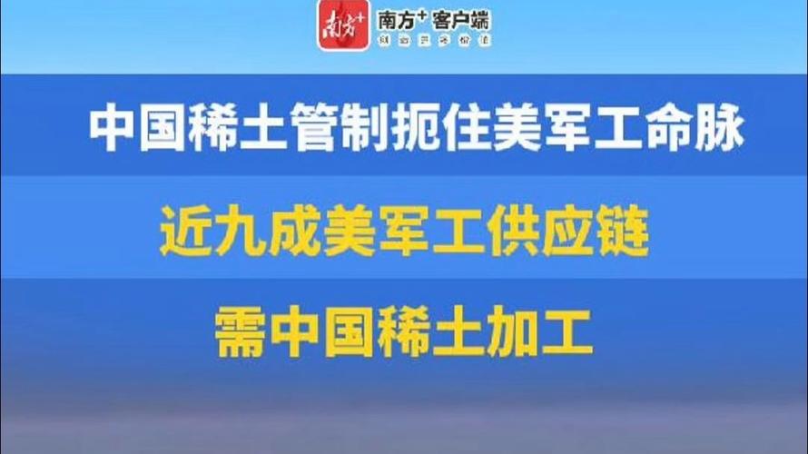 客户服务 第5页