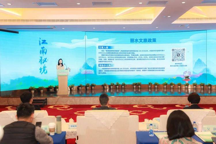 游客住进文旅局长家,游客住进文旅局长家怎么说