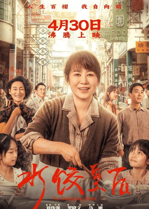 五一档票房破5亿元,五一档票房16.03亿