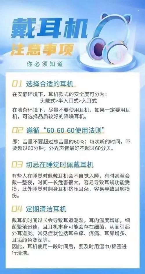 新闻中心 第26页