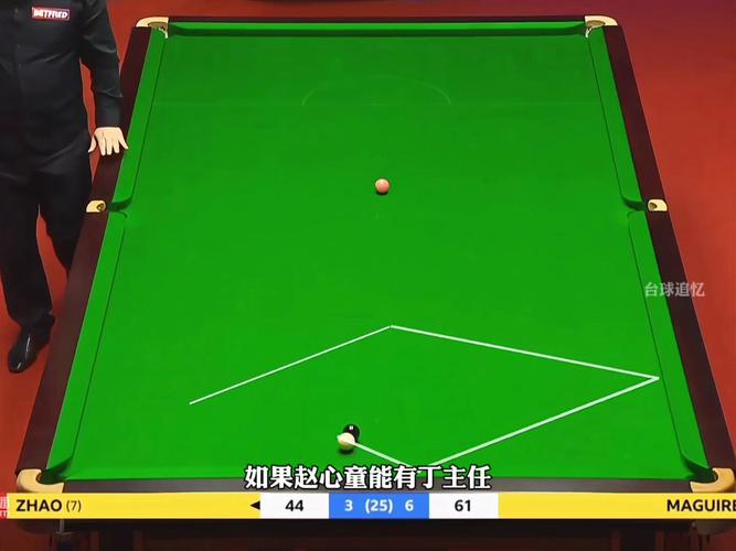 香港澳门 第28页