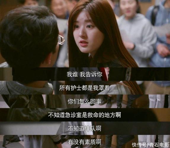 新闻中心 第15页