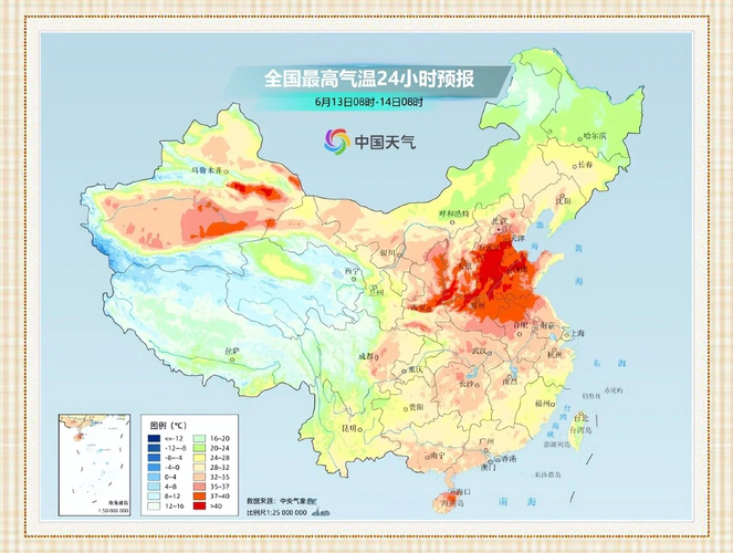 香港澳门 第10页