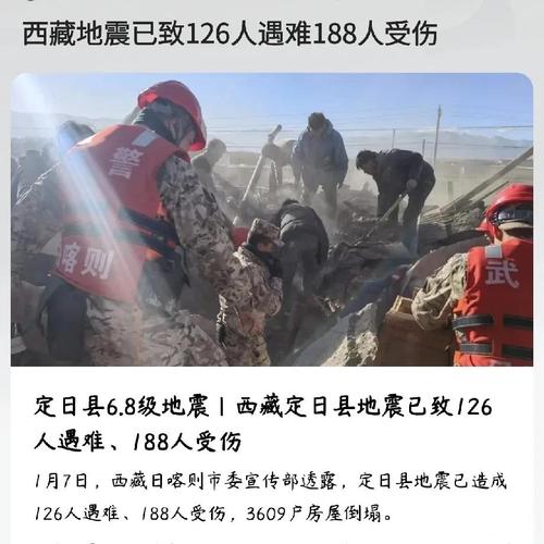 2025年6月 第52页