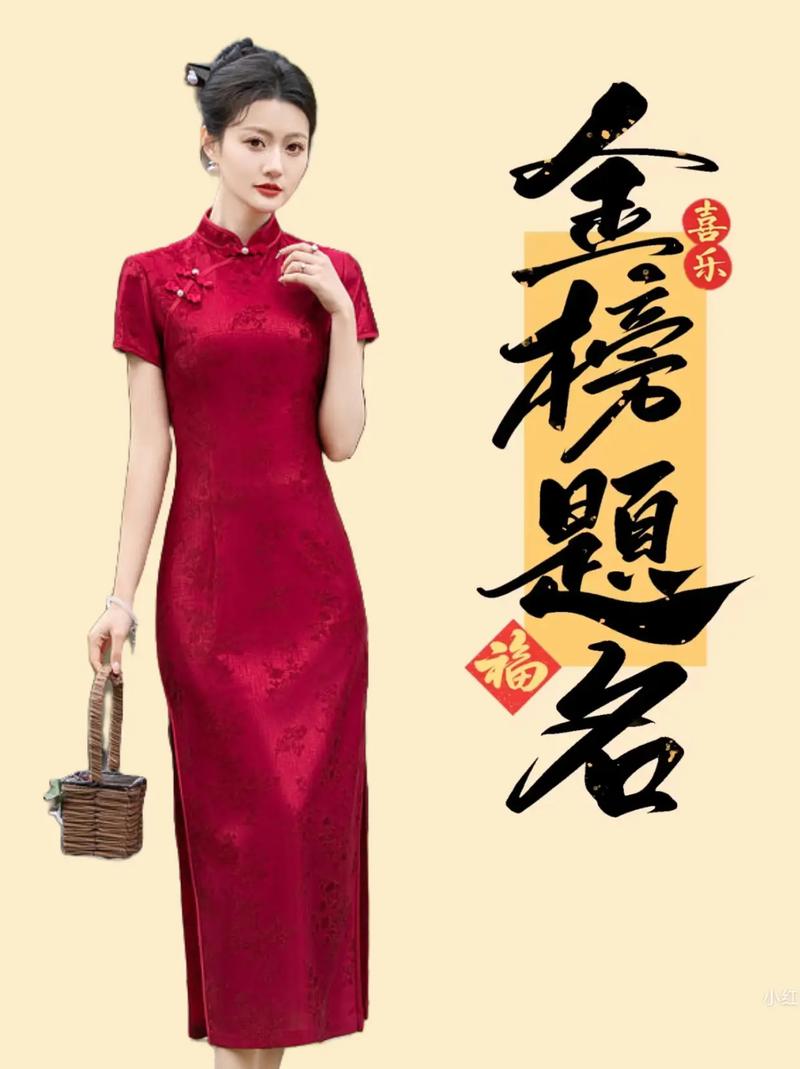 香港澳门 第9页
