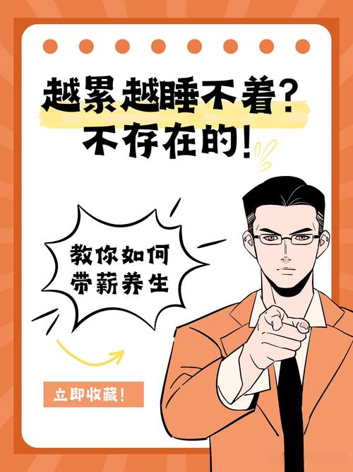 客户服务 第7页