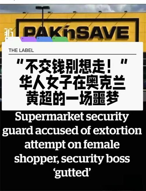 香港澳门 第5页