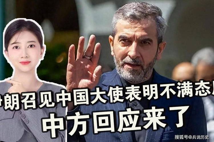 新闻中心 第3页