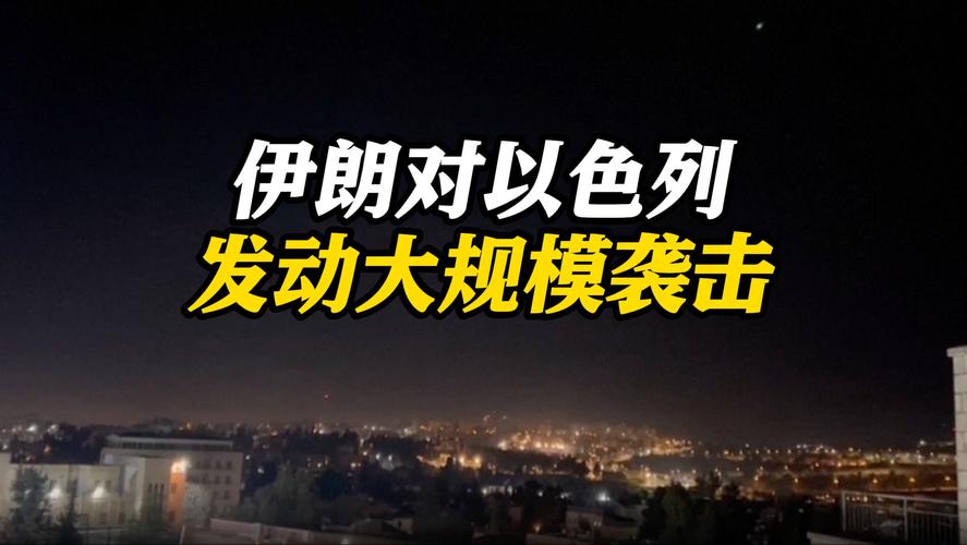香港澳门 第3页